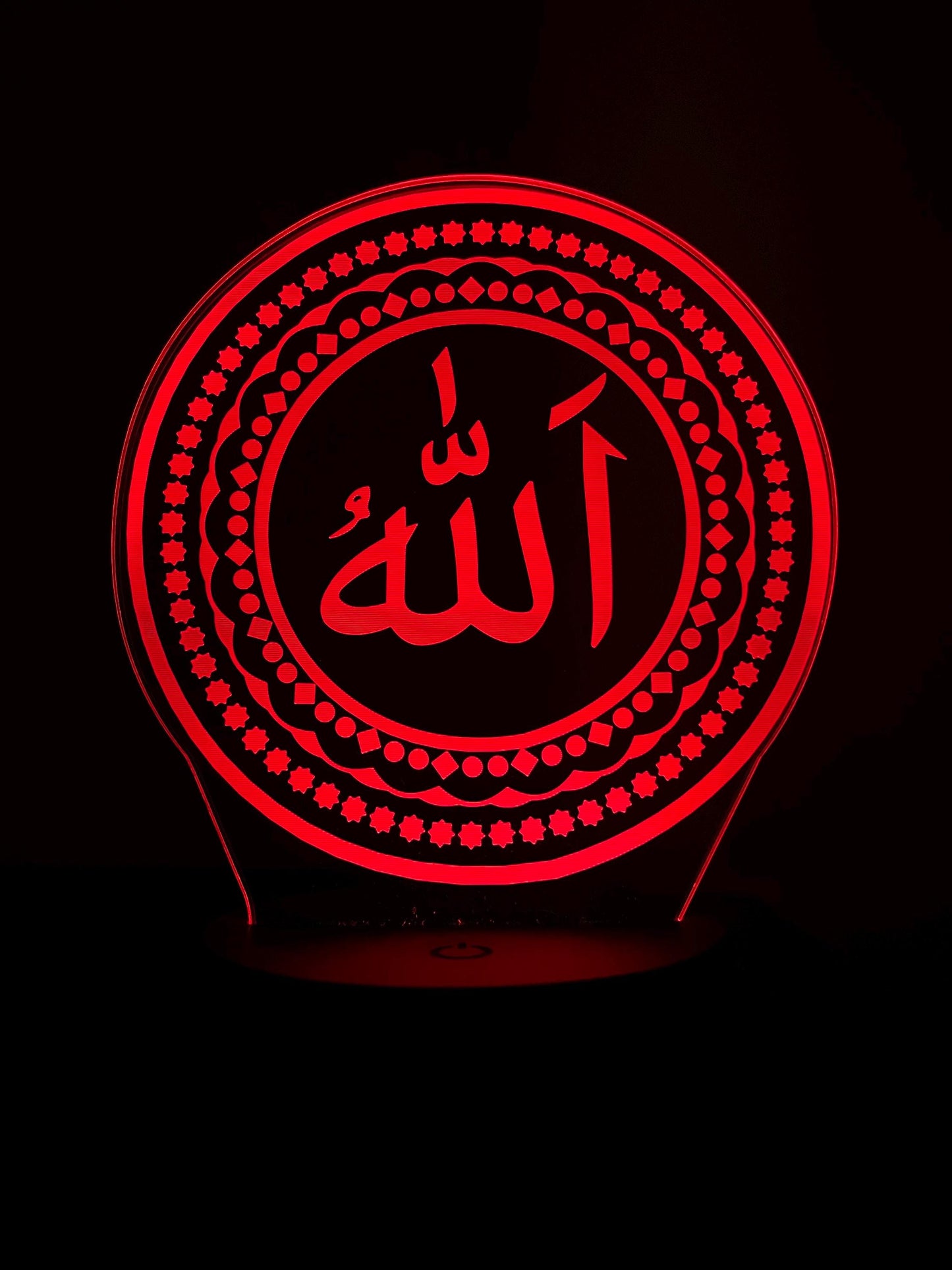 Allah Islamic LED Acrylic Lamp