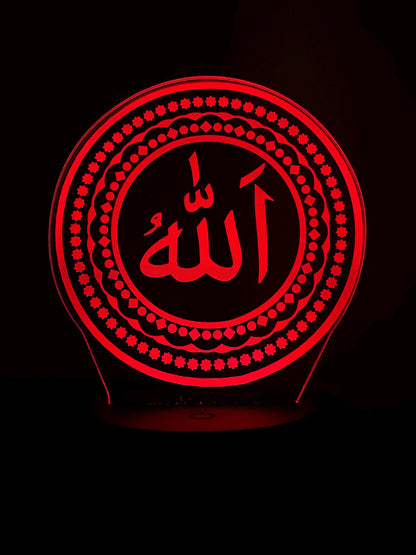 Allah Islamic LED Acrylic Lamp