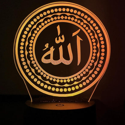 Allah Islamic LED Acrylic Lamp