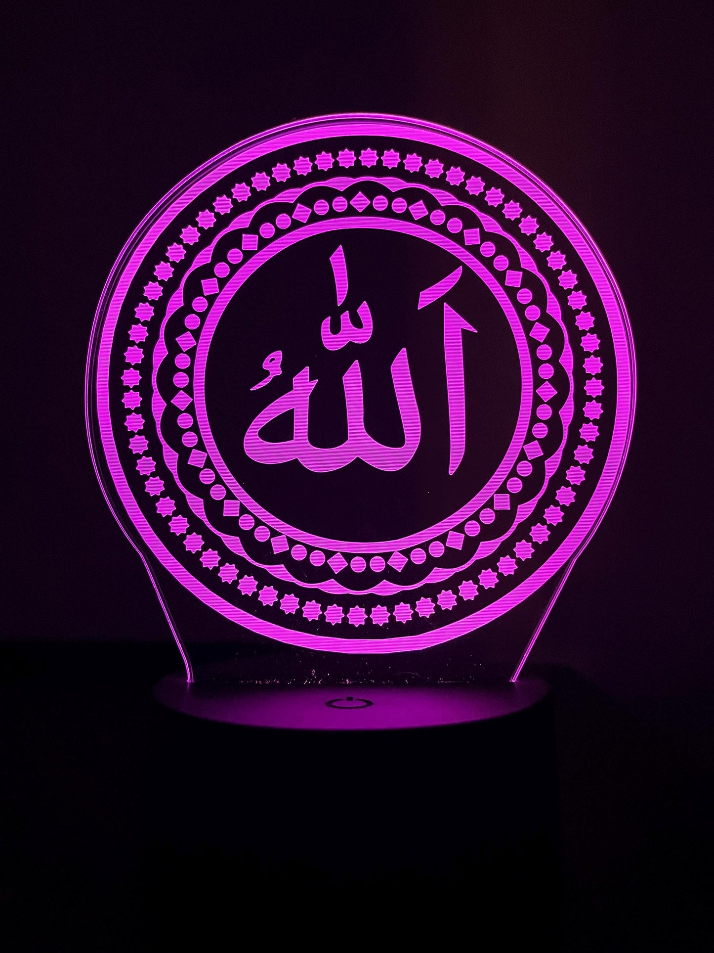 Allah Islamic LED Acrylic Lamp