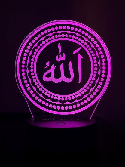 Allah Islamic LED Acrylic Lamp