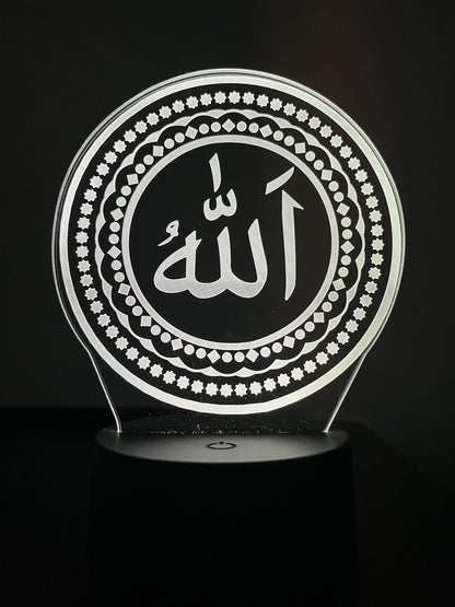 Allah Islamic LED Acrylic Lamp