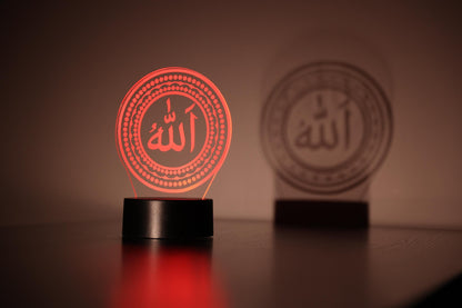 Allah Islamic LED Acrylic Lamp
