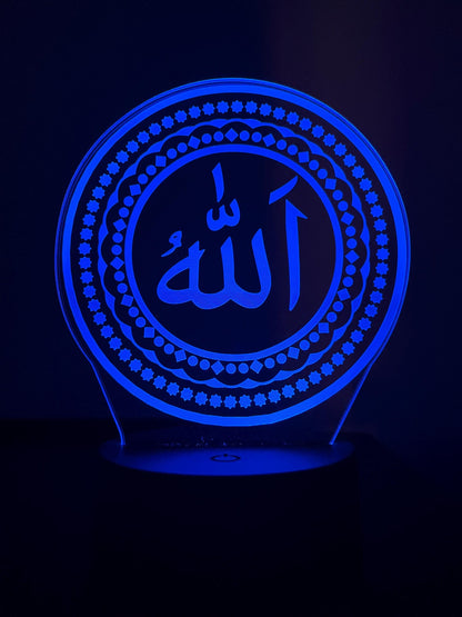 Allah Islamic LED Acrylic Lamp