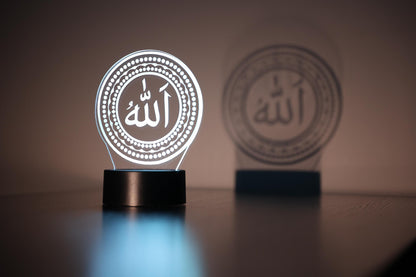 Allah Islamic LED Acrylic Lamp